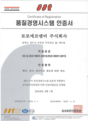 인증서3