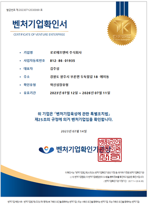 인증서4