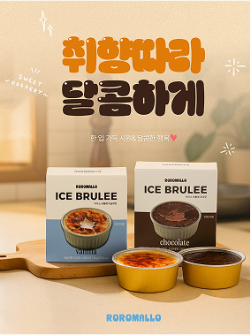 인스타2