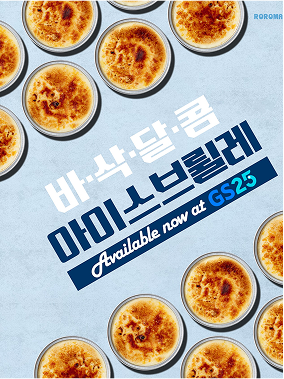 인스타3