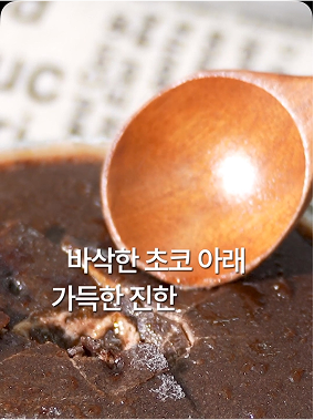 인스타4