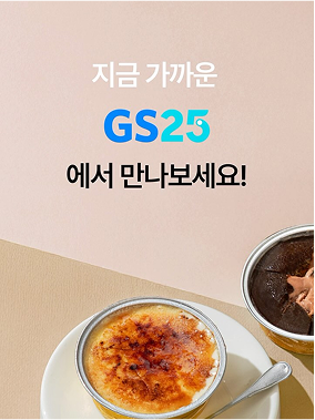 인스타5