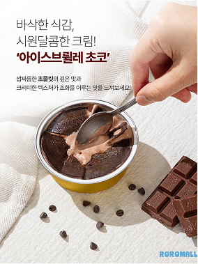 인스타6