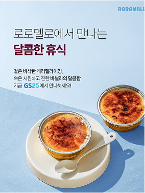 인스타7