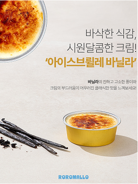 인스타8
